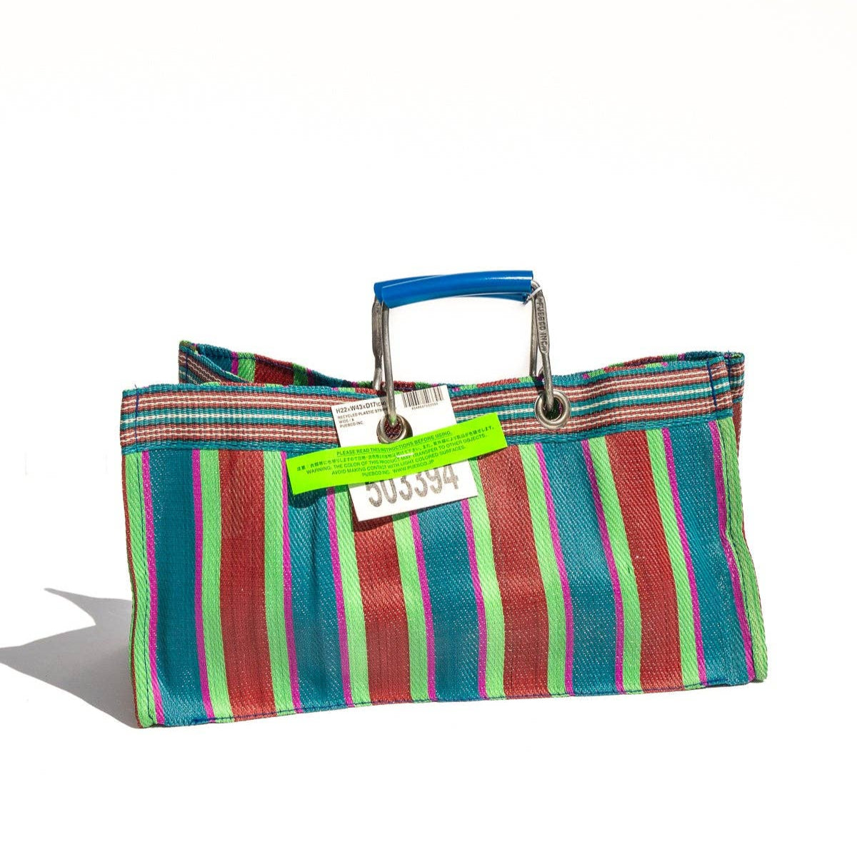 Wide Recycled Stripe Bag in Red x Blue