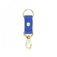 Leather Keychain