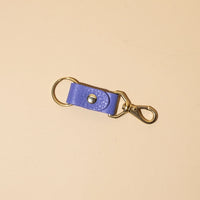 Leather Keychain
