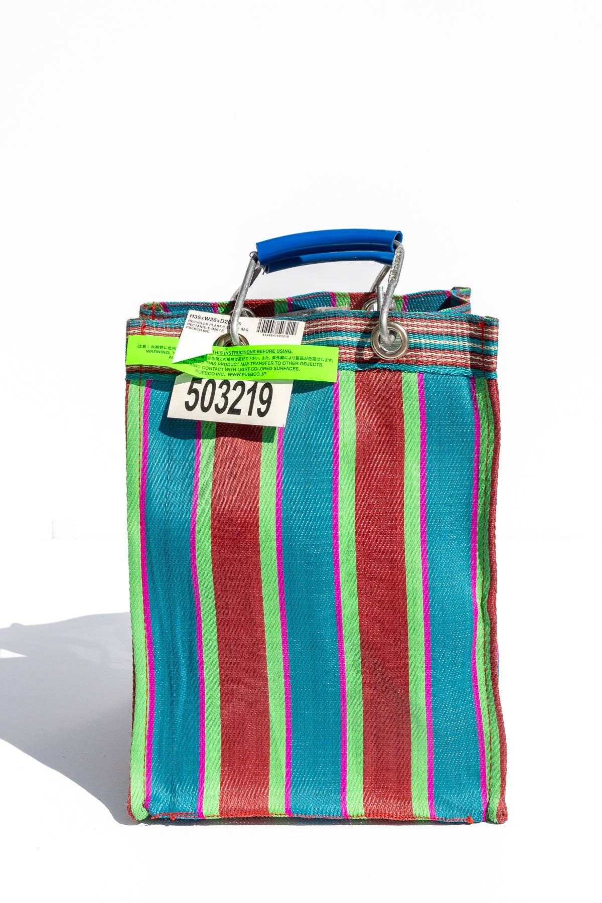 Recycled Plastic Stripe Bag in Red x Blue
