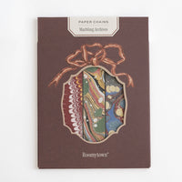 Paper Chains - Marbling Archives