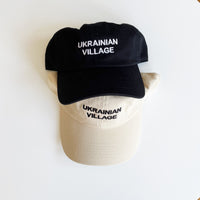 Ukrainian Village Dad Cap